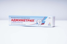 АДЖИМЕТРИЛ гель 20г