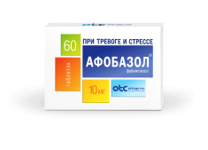 АФОБАЗОЛ таблетки 10мг N60