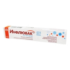 ИНФЛЮВАК суспензия 0,5мл N1