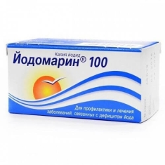 ЙОДОМАРИН 100 таблетки 100мкг N100