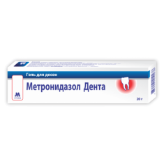 МЕТРОНИДАЗОЛ ДЕНТА гель 20г