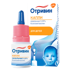 ОТРИВИН капли назальные 10мл 0,05%