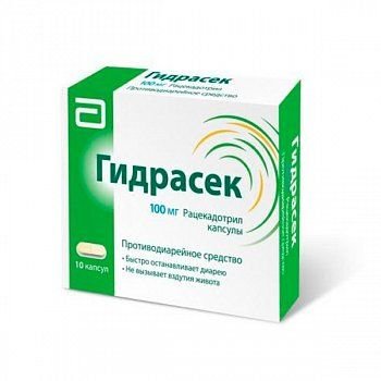 HYDRASEK kapsulalari 100 mg N10