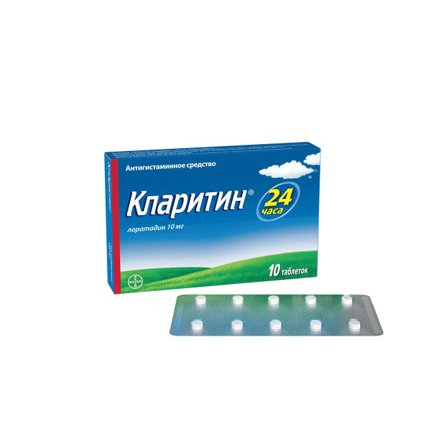 CLARITIN tabletkalari 10 mg N10