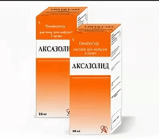 AXAZOLID infuzion eritmasi 300ml 2mg/ml