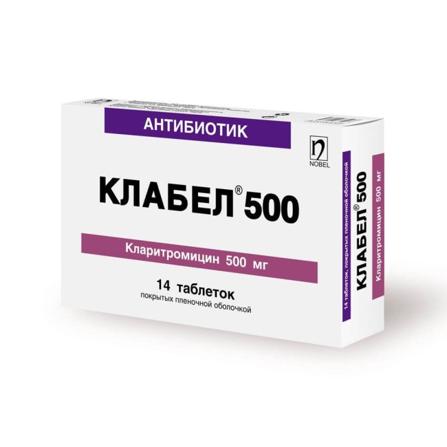CLABEL 500 mg N14