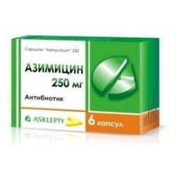 AZIMYCIN kapsulalari 250 mg N12