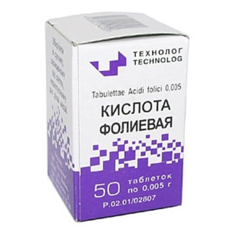 Folik kislota tabletkalari 5 mg N50