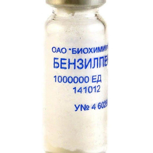 BENZYLPENICILLIN kukuni 1000000 dona N50