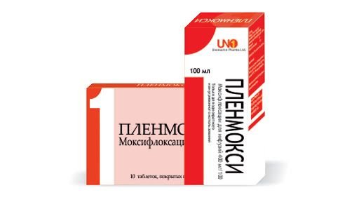 PLENMOXI tabletkalari 400 mg N10