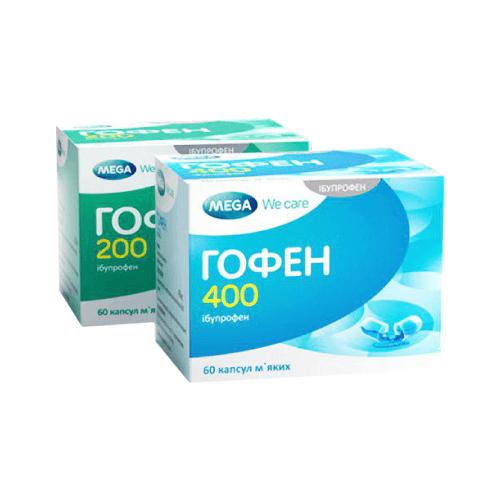 ГОФЕН 400 капсулы 400мг N60