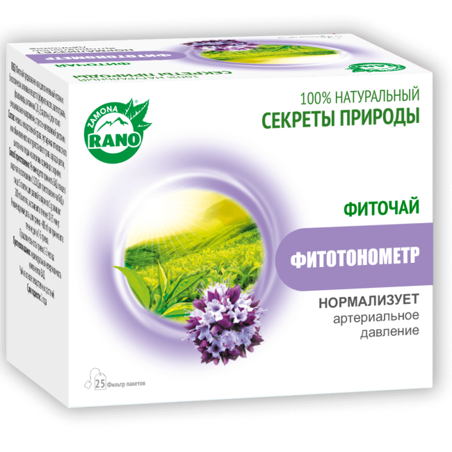 ФИТОЧАЙ ФИТОТОНОМЕТР 1г N25