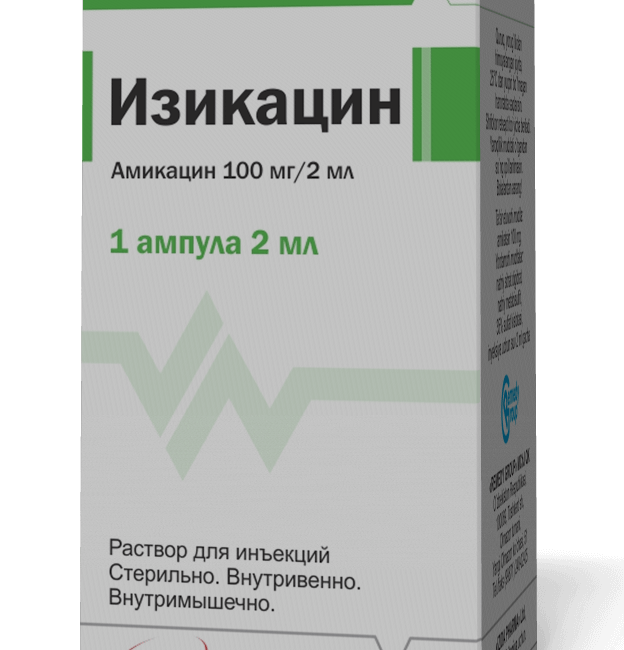 ISIKACIN in&#39;ektsiya uchun eritmasi 100 mg/2 ml N1