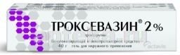 ТРОКСЕВАЗИН гель 40г 2%