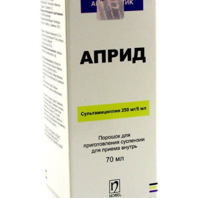 APRID kukuni 70ml 250mg/5ml