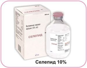 СЕЛЕПИД эмульсия 500мл 10%