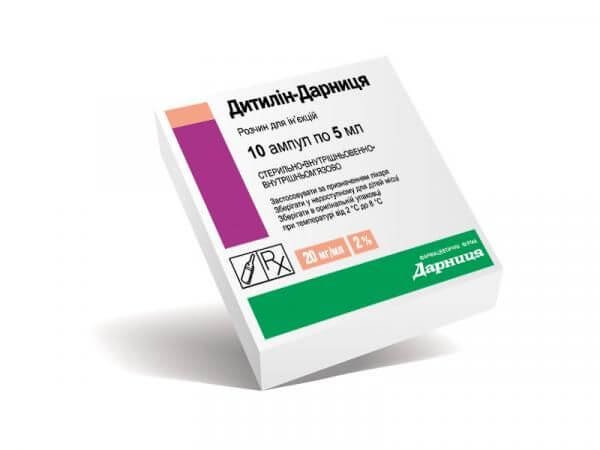 DITILIN DARNITSA in&#39;ektsiya uchun eritma 5ml 20mg/ml N10