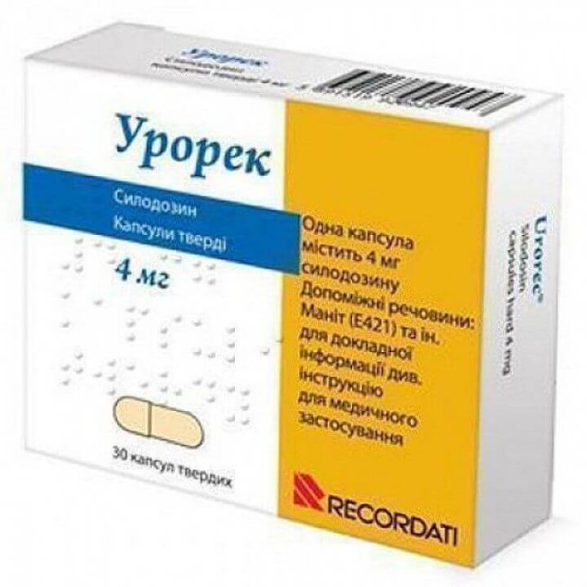UROREK kapsulalari 4 mg N30