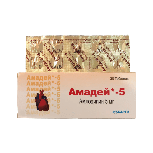 AMADEI 5 tabletkalari 5 mg N30