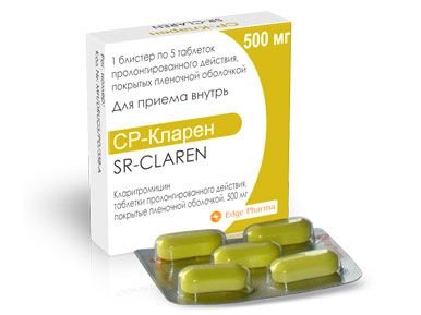 CP KLAREN tabletkalari 500 mg N5