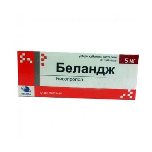 BELANGE planshetlari 2,5 mg N30