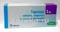 ТОРЕНДО 0,003 таблетки 0,003г N20