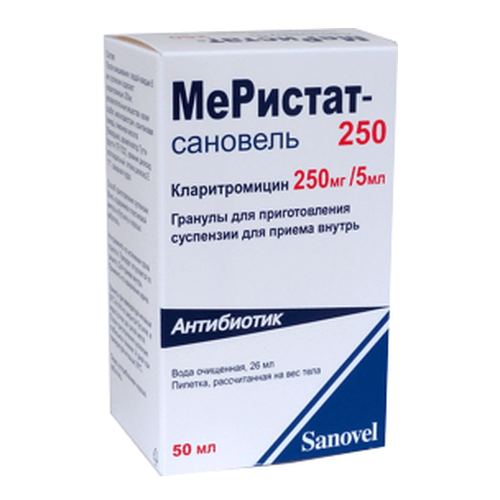 MERISTAT SANOVEL granulalari 50ml 250mg/5ml