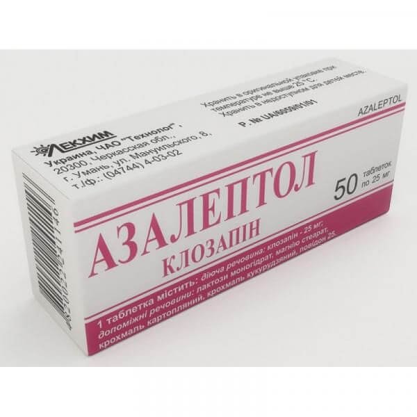 AZALEPTOL tabletkalari 25 mg N50
