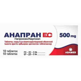 ANAPRAN EC tabletkalari 250 mg N10