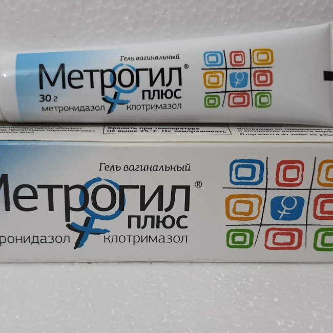 METROGYL PLUS gel 50 mg 1%