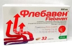 ФЛЕБАВЕН 0,5 таблетки 0,5г N32