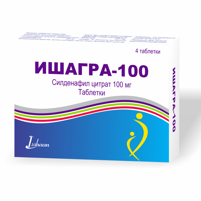 ИШАГРА 100 таблетки 100мг N4