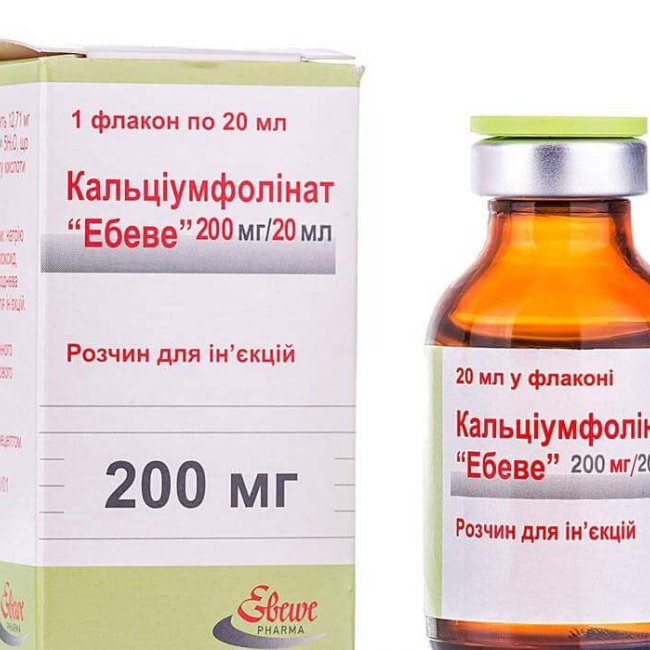 KALSIY FOLINAT EBEVE in&#39;ektsiya eritmasi 10 mg/ml N1