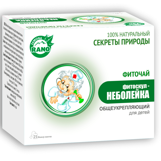 ФИТОЧАЙ НЕБОЛЕЙКА 1г N25