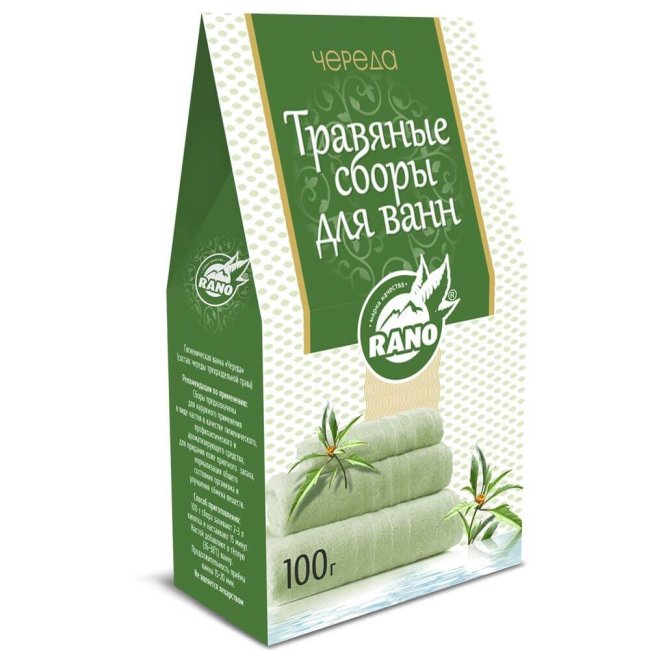 GIGIENIK HAMMONA 100 gr