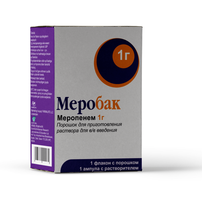 МЕРОБАК порошок 1г