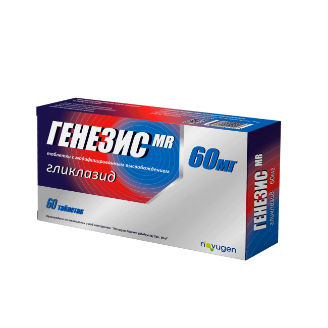 ГЕНЕЗИС-MR таблетки 60 мг N60