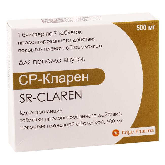 CP KLAREN tabletkalari 500 mg N10