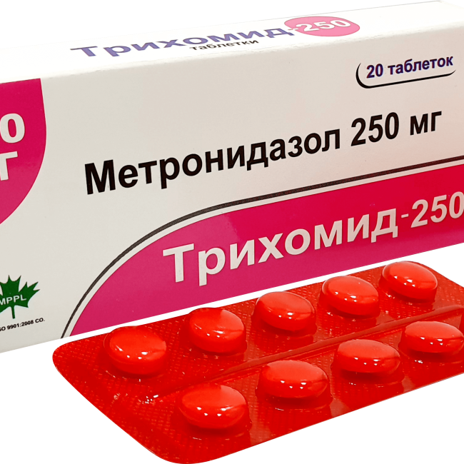 ТРИХОМИД таблетки 250мг N20
