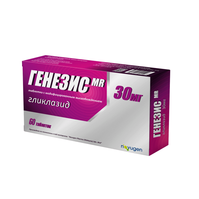 ГЕНЕЗИС-MR таблетки 30 мг N60