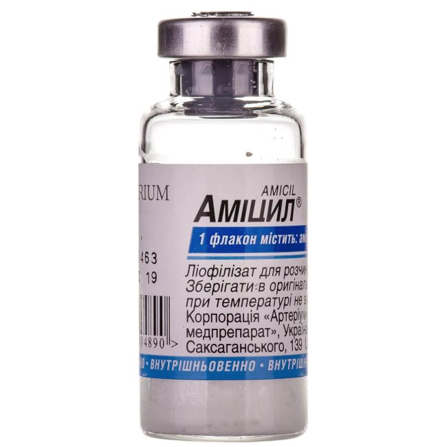 AMICIL liyofilizat 0,5 g