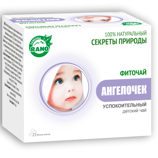 ФИТОЧАЙ АНГЕЛОЧЕК 1г N25