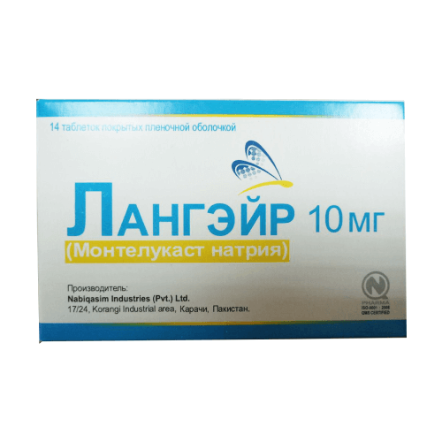 LANGAIR planshetlari 4 mg N14