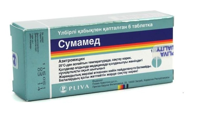 СУМАМЕД таблетки 125 мг N6