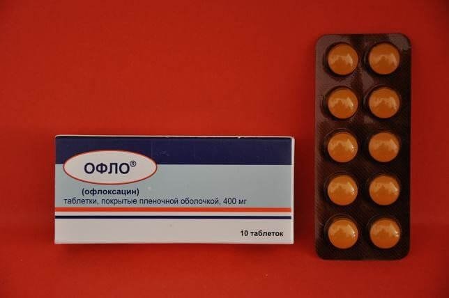 OFLO tabletkalari 400 mg N10
