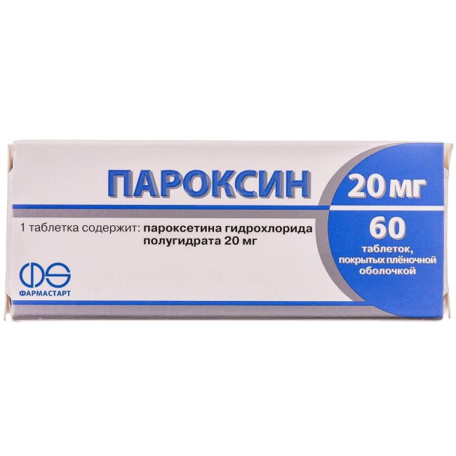 PAROXIN tabletkalari 20 mg N60