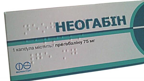 NEOGABIN kapsulalari 75 mg N30