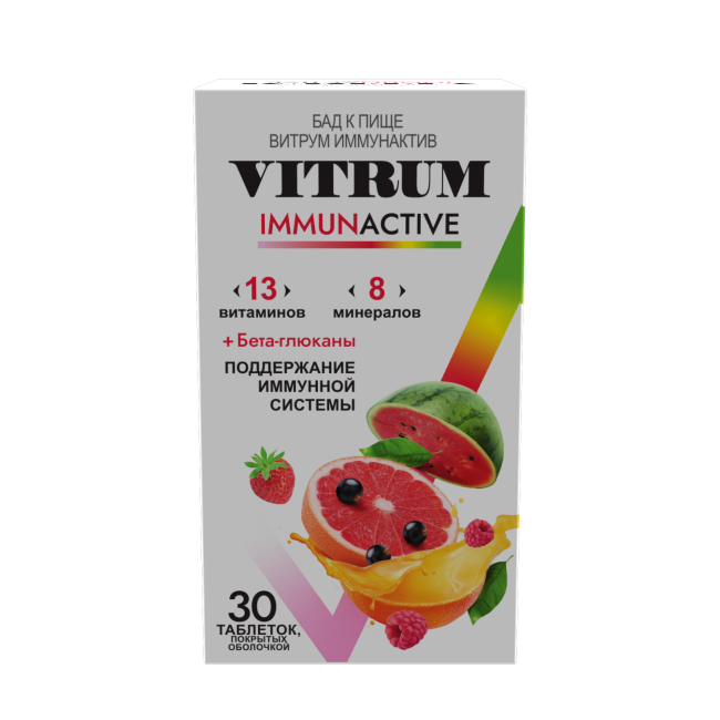 Vitrum Immunaktiv N30