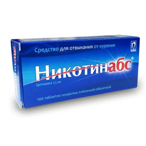 НИКОТИНАБС таблетки 1,5мг N100