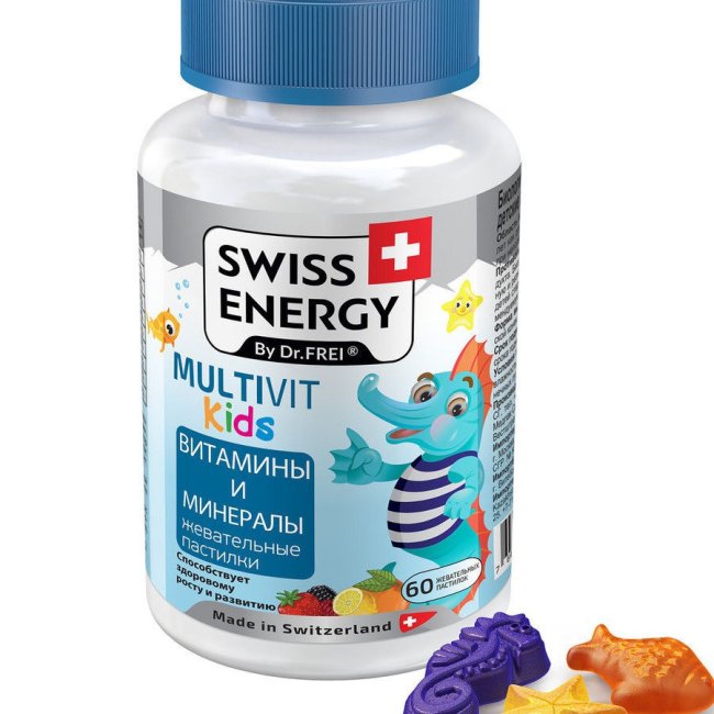 Swiss Energy Multivit Kids chaynaladigan pastilalar N60